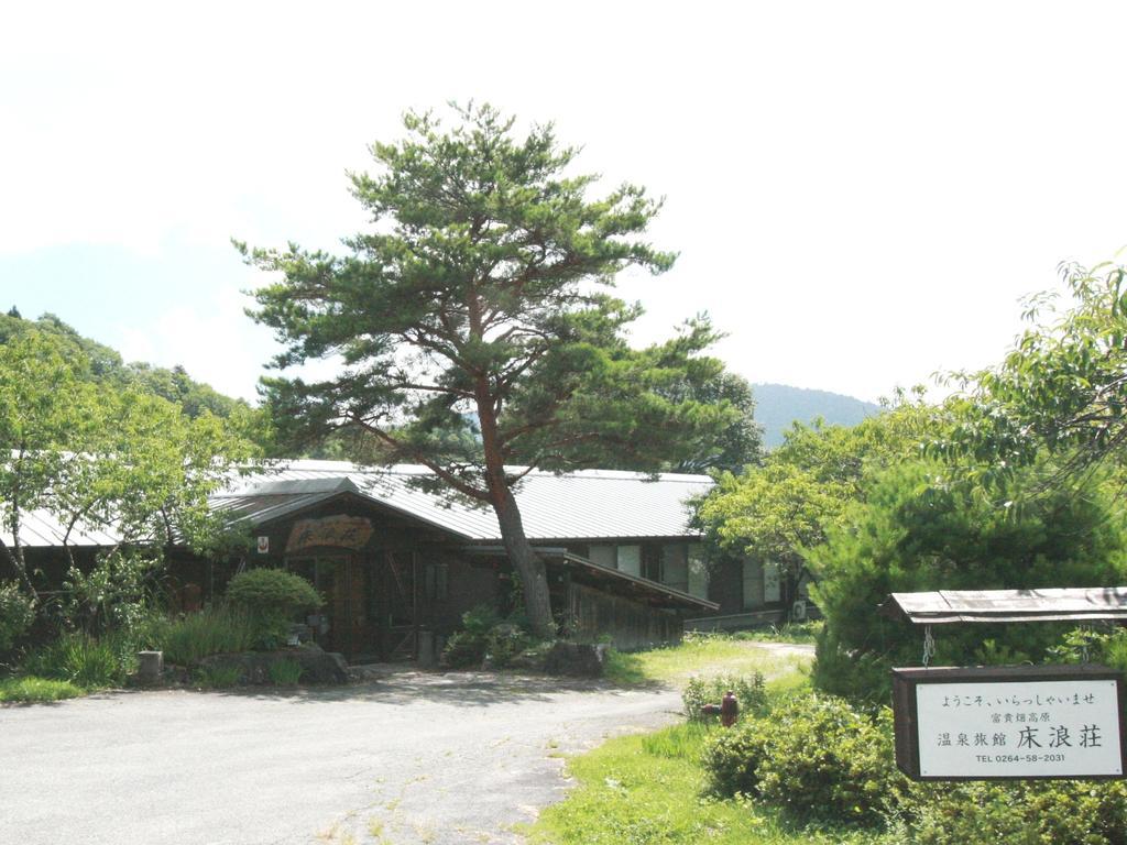 Tokonamiso Hotel Nagiso Luaran gambar